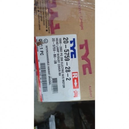 faro peugeot 206 derecho nuevo